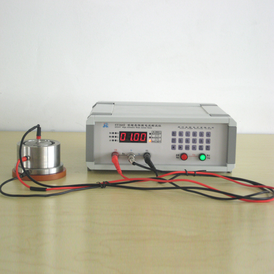 ST2643绝缘导静电材料表面电阻测试仪