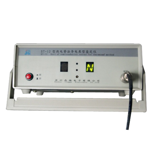 ST-12型热电势法导电类型鉴定仪