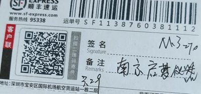 南京启梦仪器购买一套M-3便携式ITO薄膜方块电阻测试仪