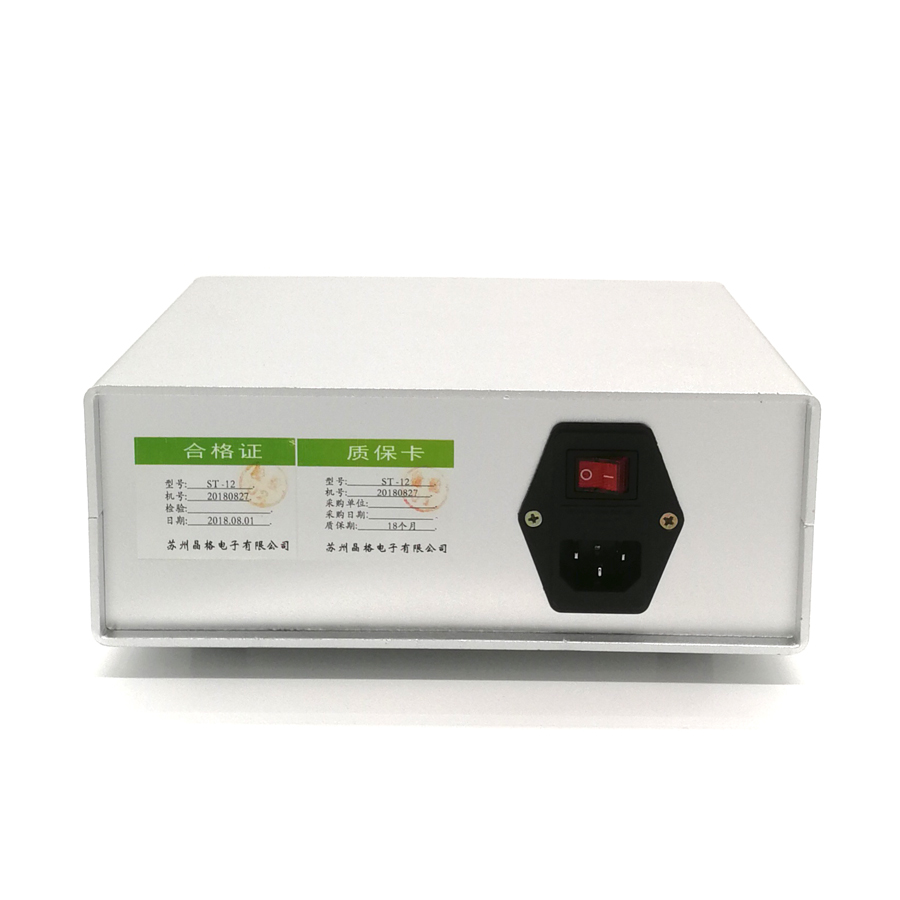 ST-12 Thermoelectric Potential PN Conductivity Type Tester