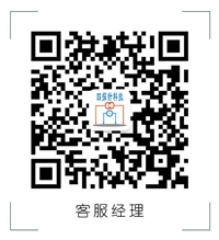 四探针测试仪销售