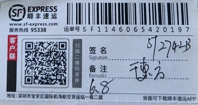 ST2742B全自动四探针粉末电阻率测试仪